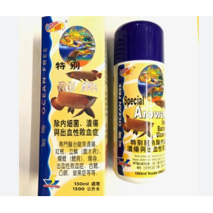 Chai số 5 chăm sóc cá nhiễm khuẩn cá rồng- internal bacteria arowana singapore
