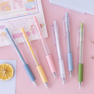 Bút gel mực đen 🖊🖊 thiết kế basic dạng bấm màu pastel (đi đơn từ 30k)