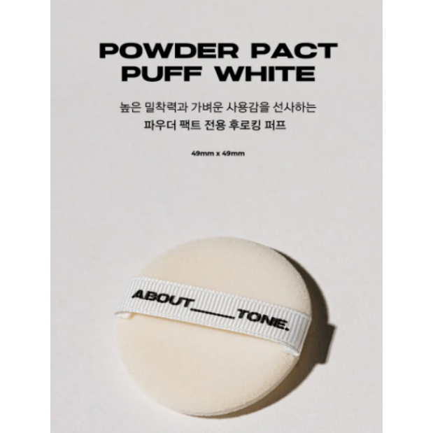 Bông Phủ Phấn Khô EGLIPS ABOUTTONE Powder Pact Puff