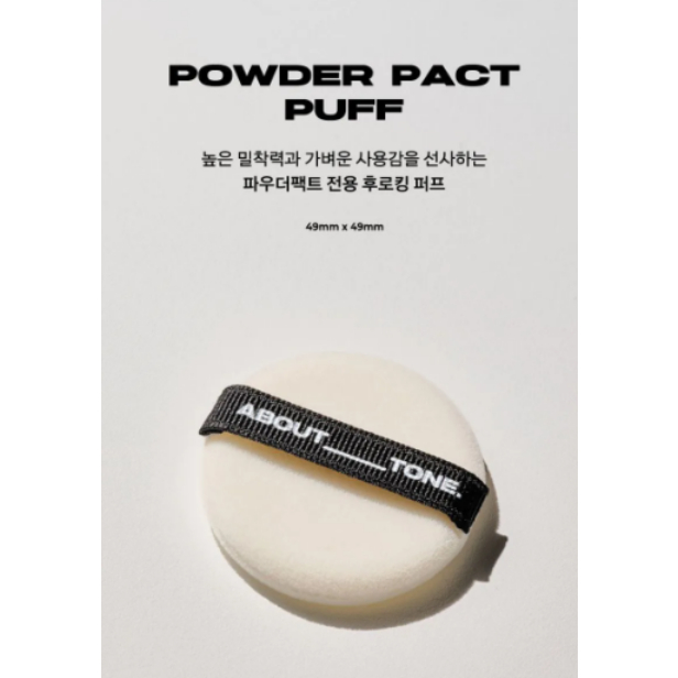 Bông Phủ Phấn Khô EGLIPS ABOUTTONE Powder Pact Puff