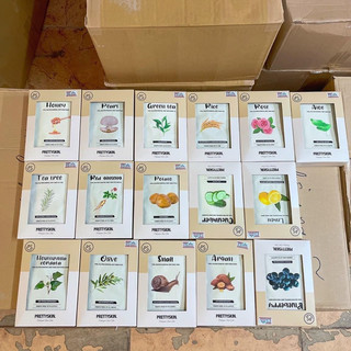 Mặt nạ giấy Pretty Skin Total Solution Essential Sheet Mask Nội Địa Hàn