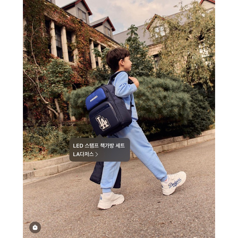 Giày Unisex Bé Trai và Gái M.L.B KIDS C.h.u.n.k.y Dodgers Chính Hãng💯