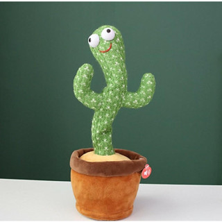 Cây Xương Rồng Nhảy Múa Phát Ra Âm Thanh Vui Nhộn Cho Bé - 120 bài hát + có nhại tiếng