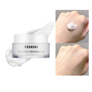 Kem dưỡng trắng đều màu da Cosnori The Perfect Whitening Ex Cream 50ml