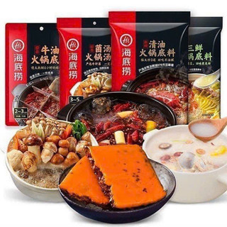 CỐT LẨU HADILAO