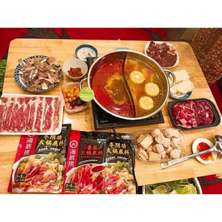 CỐT LẨU HADILAO
