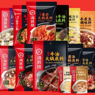CỐT LẨU HADILAO