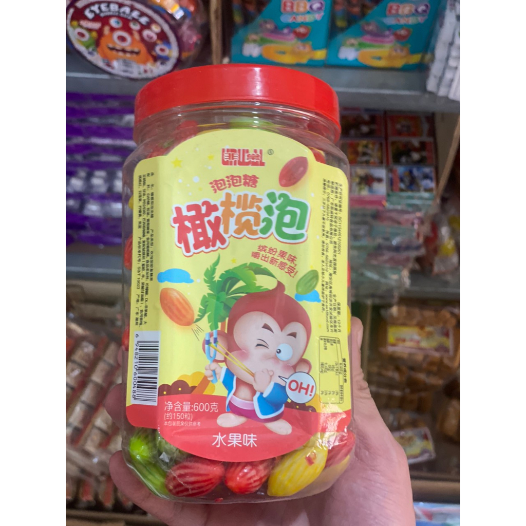 Hộp 150~155 viên kẹo cao su quả nhót