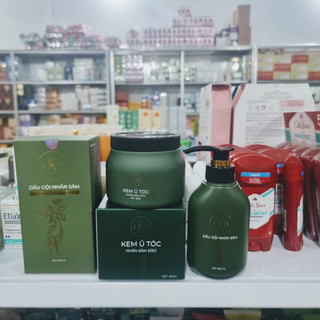 KEM Ủ TÓC NHÂN SÂM SWHITE HÀNG CHÍNH HÃNG HỘP 500GR