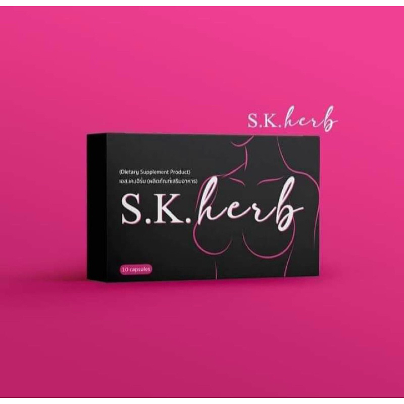 Viên uống nở ngực SK-HERB👍Loại VIP, mẫu mới