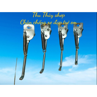 Chân chống xe đạp trẻ em từ 12 đến 20 inches