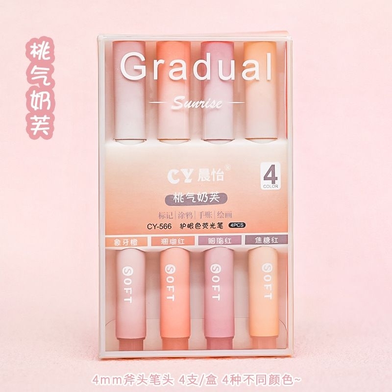Bút Dạ Quang set 4 màu Bút đánh dấu highlight Ngòi Mềm Màu Gradient cho học sinh