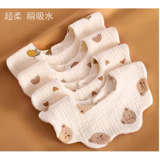 Yếm xô muslin cao cấp xoay tròn 360* cho bé yêu
