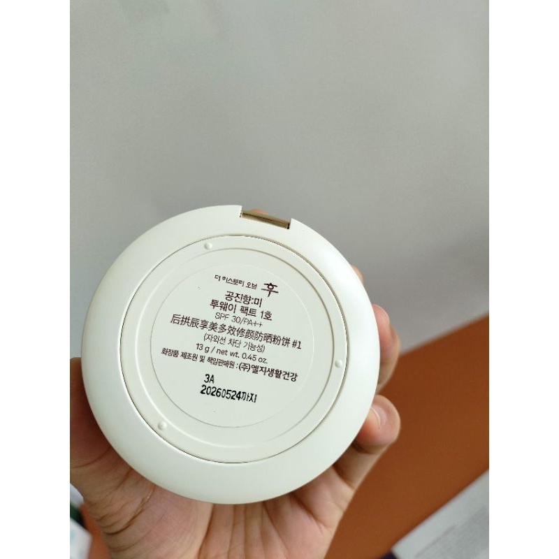 Phấn phủ whoo vàng hoàng cung siêu mịn Whoo Mi two way Pact & Whoo Mi Powder pact