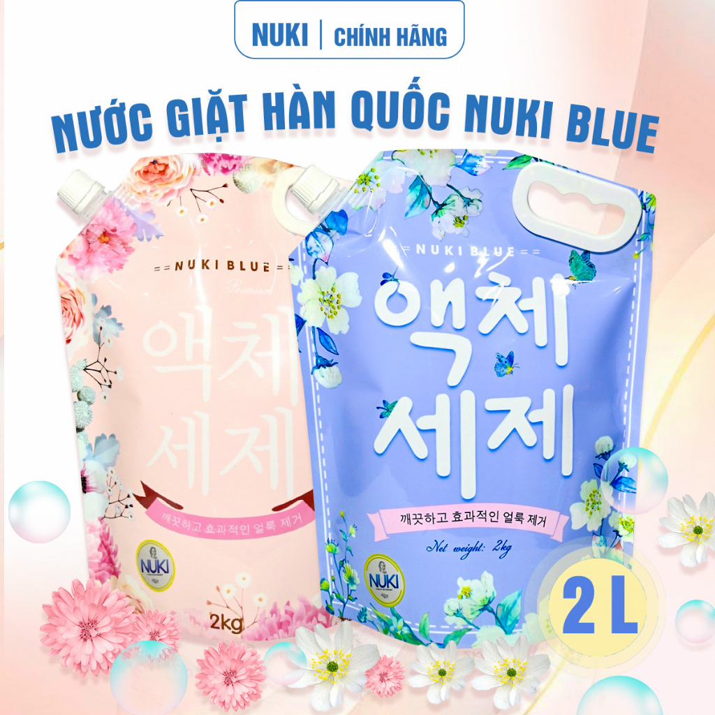 Nước Giặt Hàn Quốc Chính Hãng Thương Hiệu Nuki Blue 2kg Hương Thơm Dịu Nhẹ,Mềm Vải Không Gây Kích Ứng An Toàn Với Làn Da