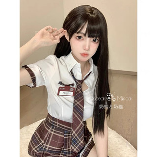 Set cosplay học sinh