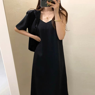 Váy đầm 2 dây, áo blazer cộc tay 247plus- Setvay2daykemBlazer_P3K7