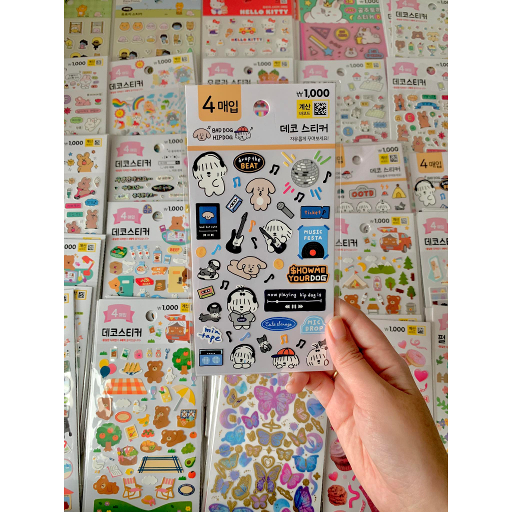 Sticker Daiso Korea Hip Dog (ảnh thật) - namise.co