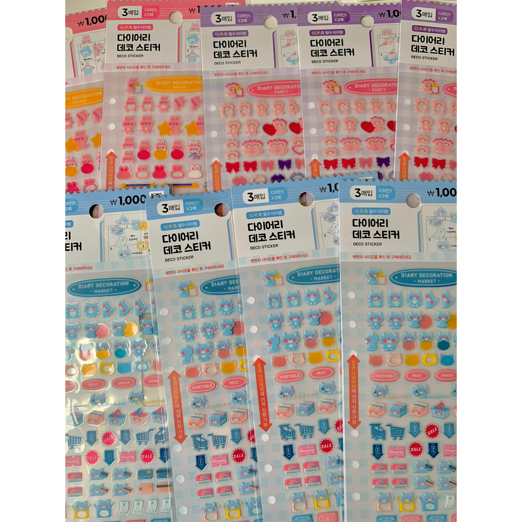 Sticker Daiso Hàn Deco Gấu Xinh Xắn (ảnh thật) - namise.co