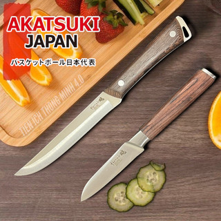 Dao gọt trái cây dao tỉa hoa quả akatsuki nhật bản thép nguyên khối