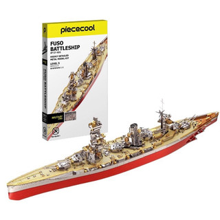 Mô Hình Kim Loại Lắp Ráp 3D Piececool Thiết Giáp Hạm Fuso Battleship [chưa ráp]