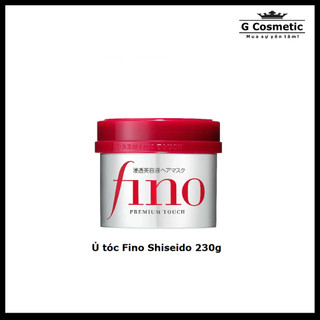 Ủ tóc fino shiseido 230g