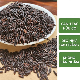 Gạo Lứt Đen Điện Biên (Dẻo cơm 1 Ký Hút Chân Không )