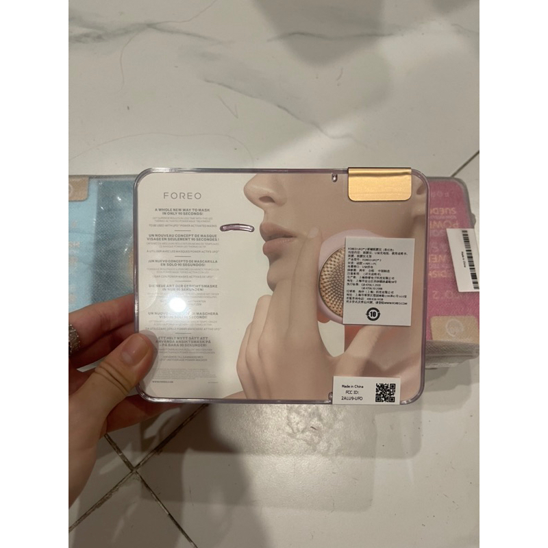 MÁY ĐẮP MẶT NẠ FOREO UFO 2 BẢN NÂNG CẤP TẶNG 1 MẶT NẠ FOREO
