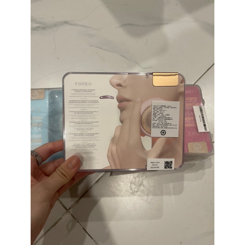 MÁY ĐẮP MẶT NẠ FOREO UFO 2 BẢN NÂNG CẤP TẶNG 1 MẶT NẠ FOREO