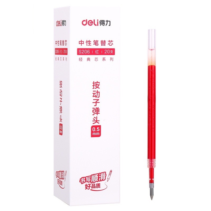 Ruột bút gel Deli S206 nét 0.5mm dùng thay thế cho bút bi nước A575/A057