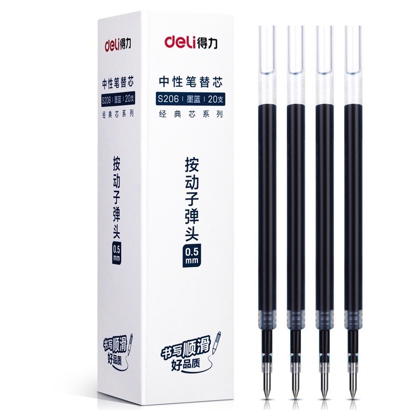 Ruột bút gel Deli S206 nét 0.5mm dùng thay thế cho bút bi nước A575/A057