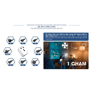 Ổ cắm đơn thông minh wifi Rạng Đông