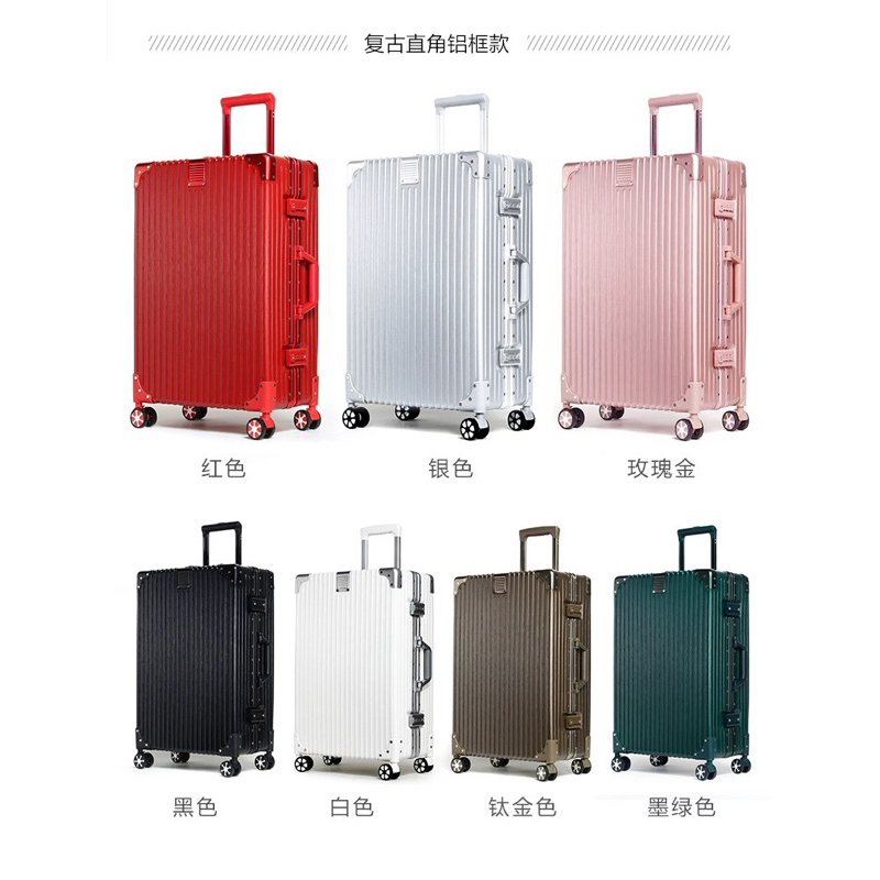 Vali khung nhôm khóa sập hàng nội địa Trung Quốc 🇨🇳 . có Size 20-24-28.