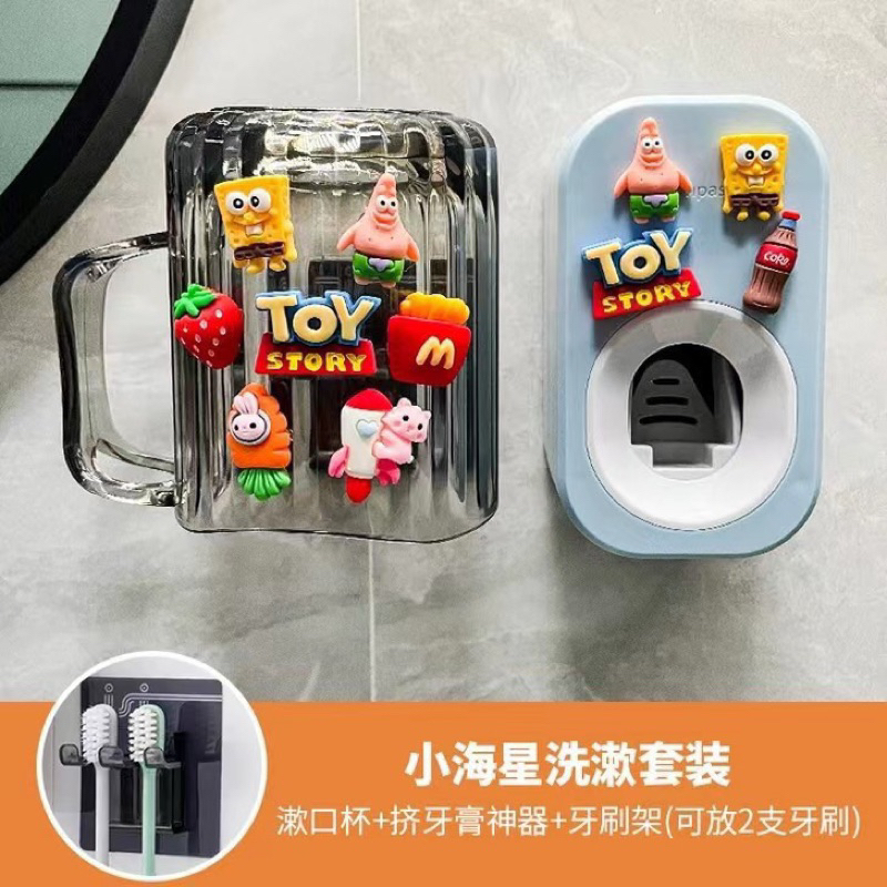 Bộ Nhả Kem Kèm Cốc Đánh Răng Gắn Tường Hoạ Tiết Hoạt Hình Dễ Thương