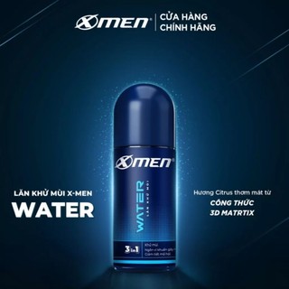 Lăn khử mùi Xmen 50ml