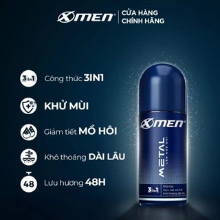 Lăn khử mùi Xmen 50ml