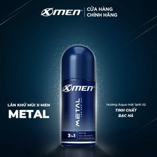 Lăn khử mùi Xmen 50ml