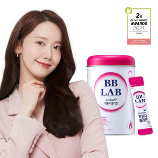 [đủ bill hãng - bản mới] COLLAGEN DẠNG BỘT UỐNG BB LAB 30 GÓI FULL BOX