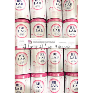 [đủ bill hãng - bản mới] COLLAGEN DẠNG BỘT UỐNG BB LAB 30 GÓI FULL BOX