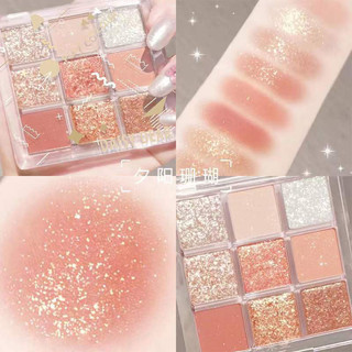 Bảng mắt nhũ 9 ô siêu xinh