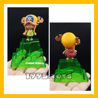 Mô hình nhân vật Bandai Figure One Piece Locations Strong World Vol.1 - Tony Tony Chopper
