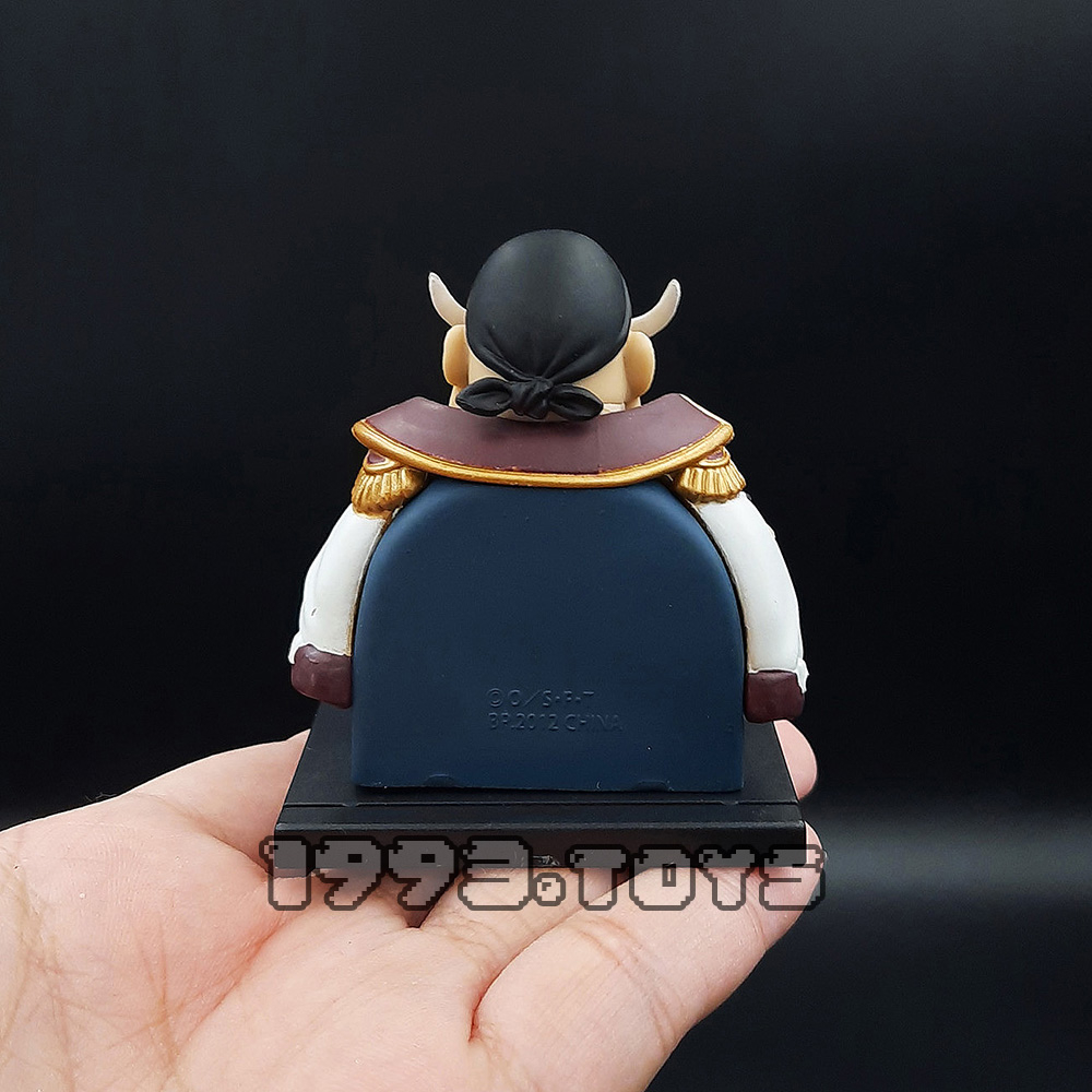 Mô hình nhân vật Banpresto Ichiban Kuji Figure One Piece - Change of Generation - Râu trắng Shirohige