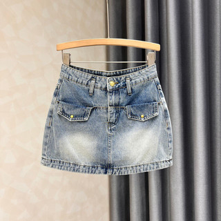 Chân váy jeans chữ a dáng ngắn, chân váy bò vải jean cao cấp, form đẹp mặc siêu tôn dáng