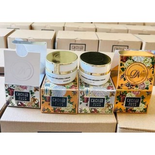 Combo kem Hàn Quốc cao cấp Demejine chuẩn spa nhập khẩu