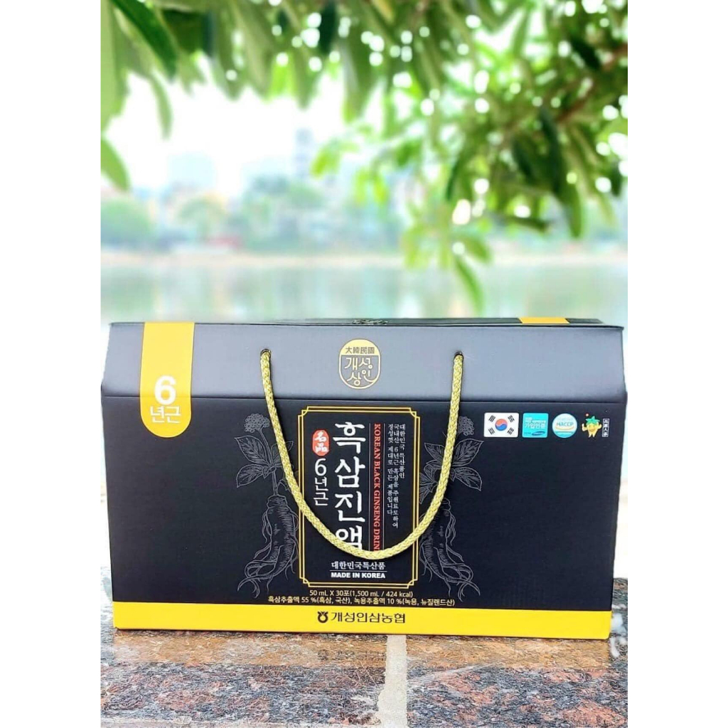 Nước uống hắc sâm Hàn Quốc - hộp 30 gói x 50ml, bổ sung sức khỏe
