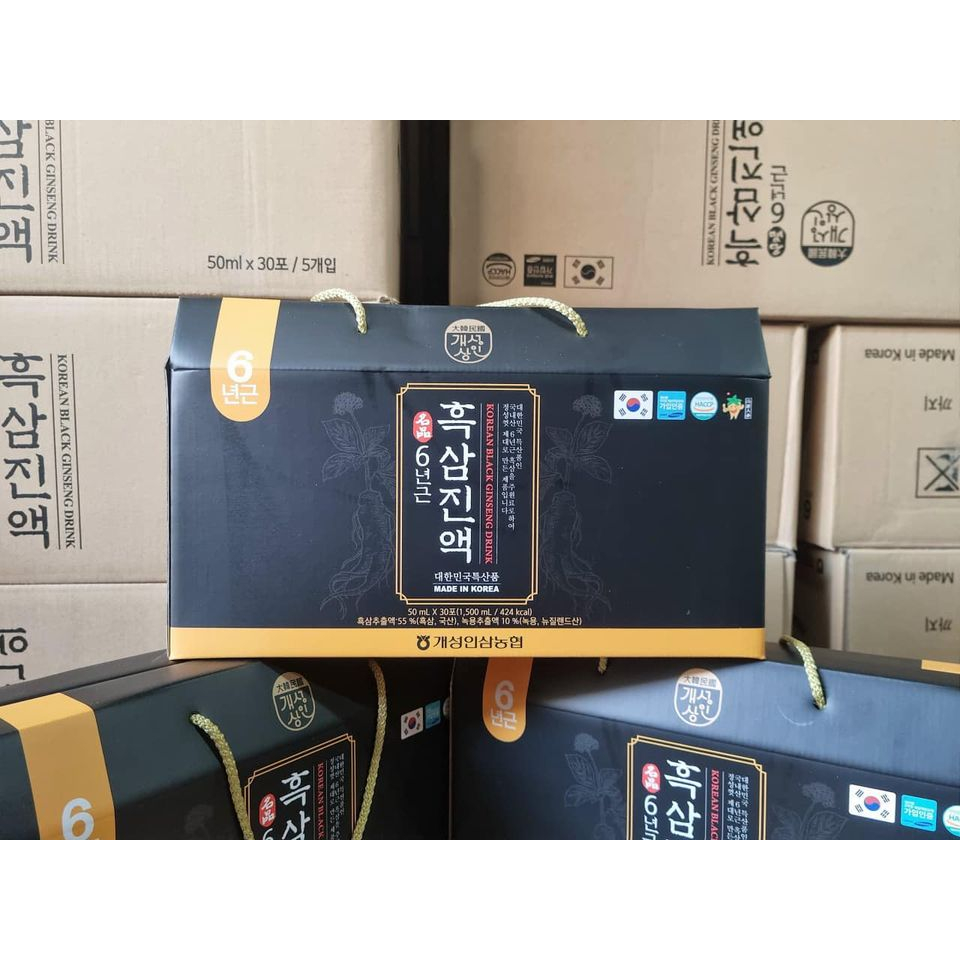 Nước uống hắc sâm Hàn Quốc - hộp 30 gói x 50ml, bổ sung sức khỏe