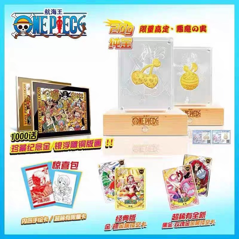 Hộp thẻ nhân phẩm One Piece Luffy xanh fullbox hàng có sẵn