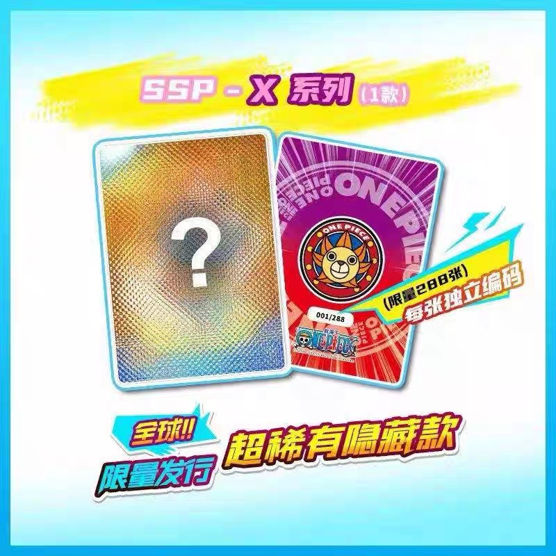Hộp thẻ nhân phẩm One Piece Luffy xanh fullbox hàng có sẵn