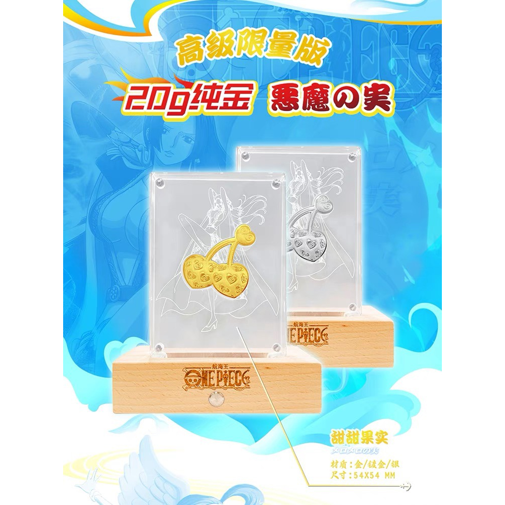 Hộp thẻ nhân phẩm One Piece Luffy xanh fullbox hàng có sẵn