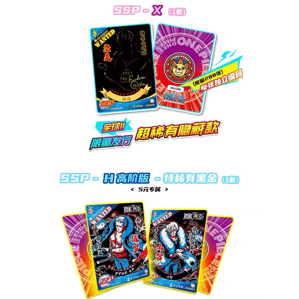 Hộp thẻ nhân phẩm One Piece Luffy xanh fullbox hàng có sẵn